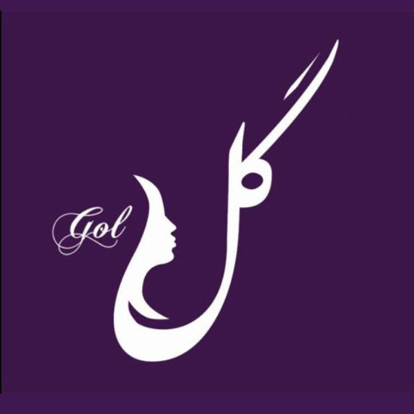 سالن زیبایی گل کرج