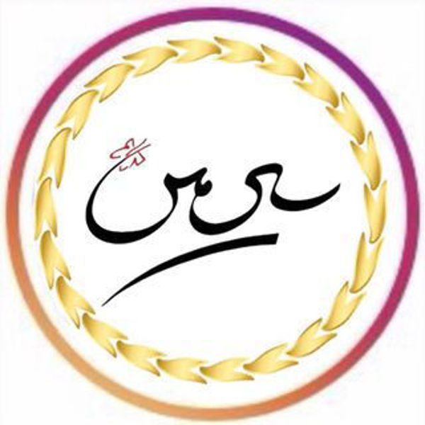 سالن زیبایی سیمین	